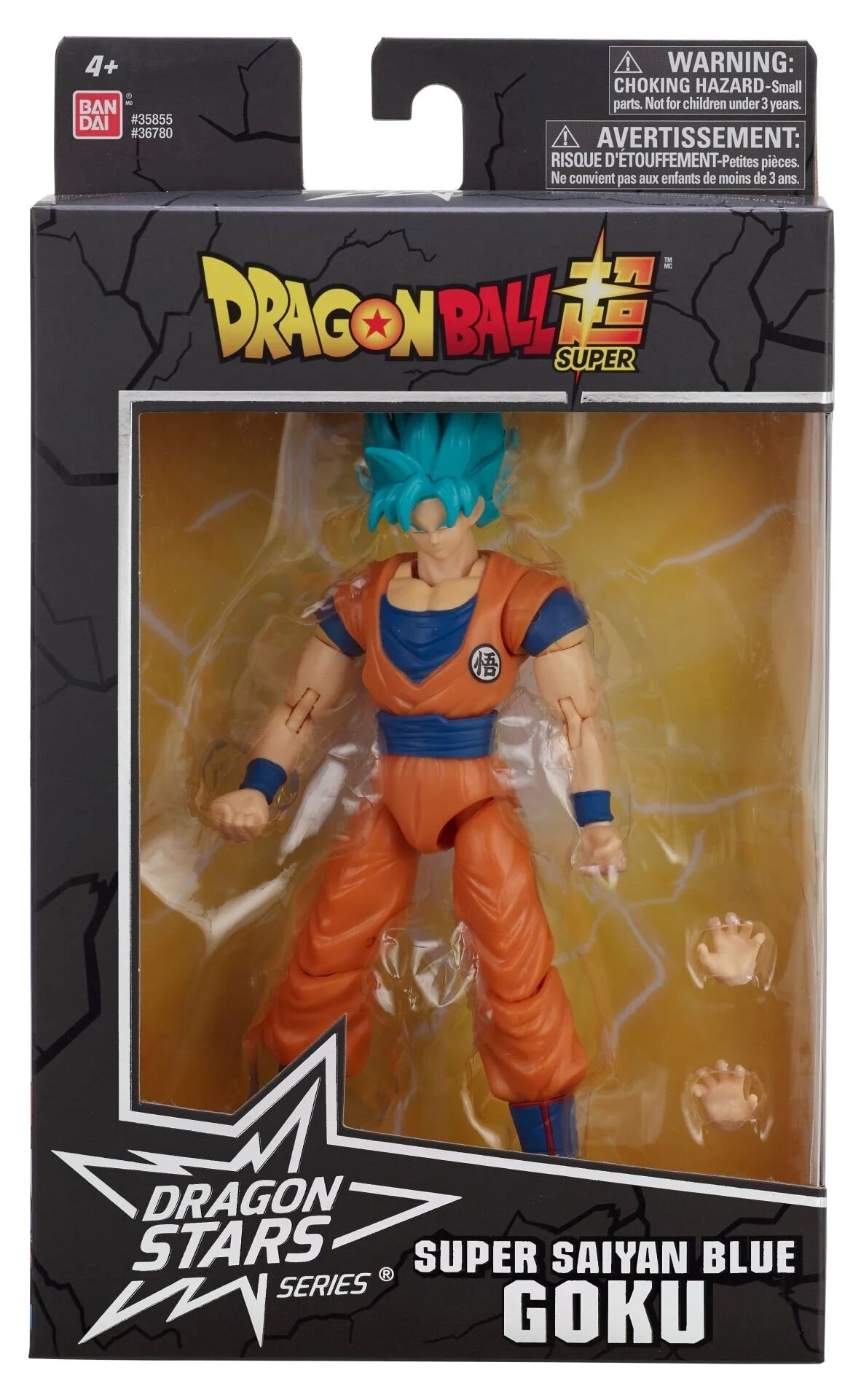 ADO-BDB36780 DS SSGSS GOKU V2  6