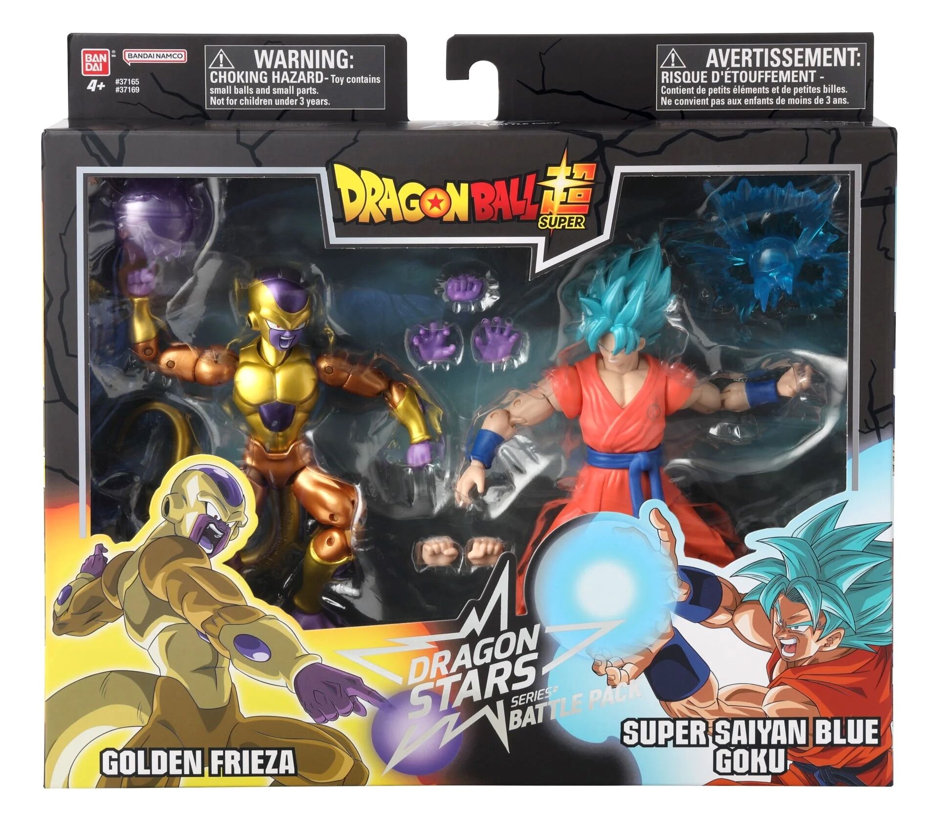 ADO-BDB37169 DS GOLDEN FRIEZA VS SSGSS GOKU 6