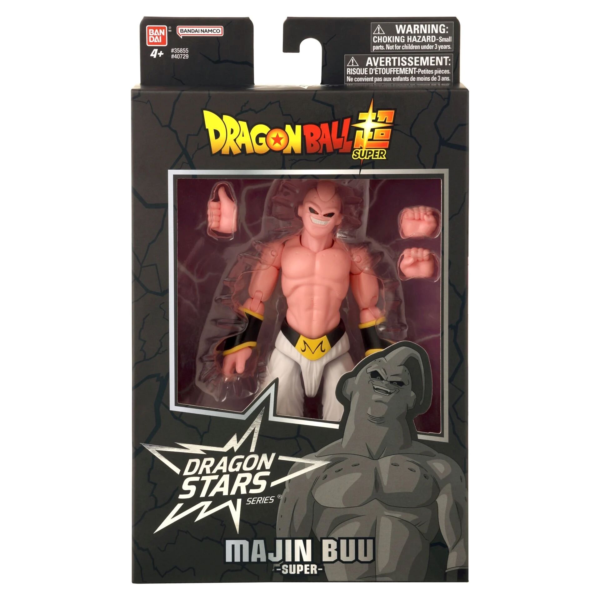 ADO-BDB40729 DS MAJIN BUU AKU 6