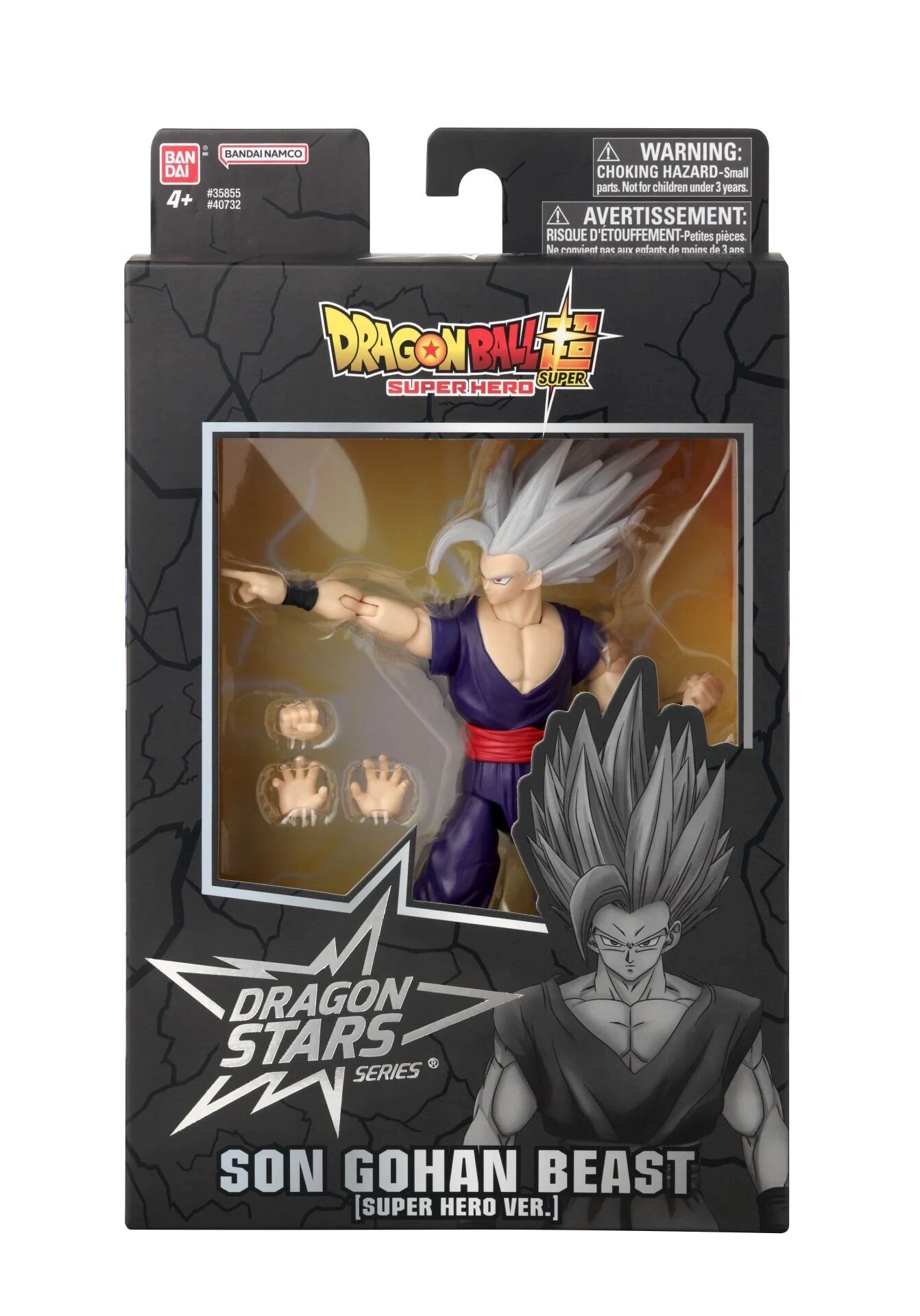 ADO-BDB40732 DS SON GOHAN BEAST 6