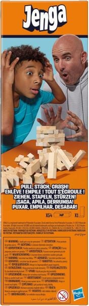 INT-G1499  JENGA OYUNU 3