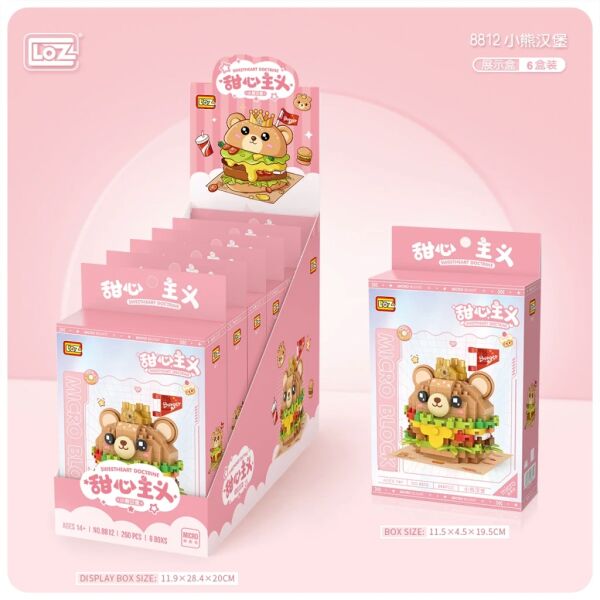 VGN-LZ8812 LOZ AYILI BURGER 260 PARCA BLOCK 48