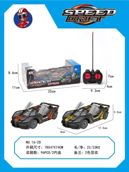 CNA-16-2D UZ KUMANDALI 4 FONKSIYON ARABA 72