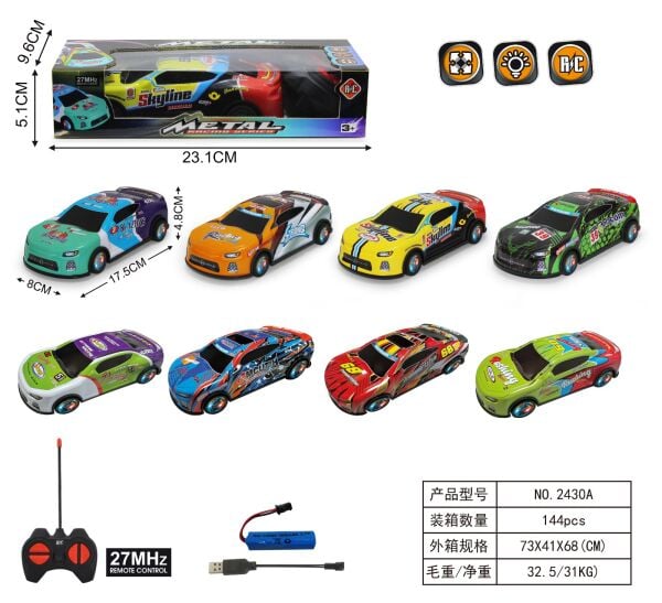 CNA-2430A 2431A METAL KUMANDALI SARJLI ARABA 72