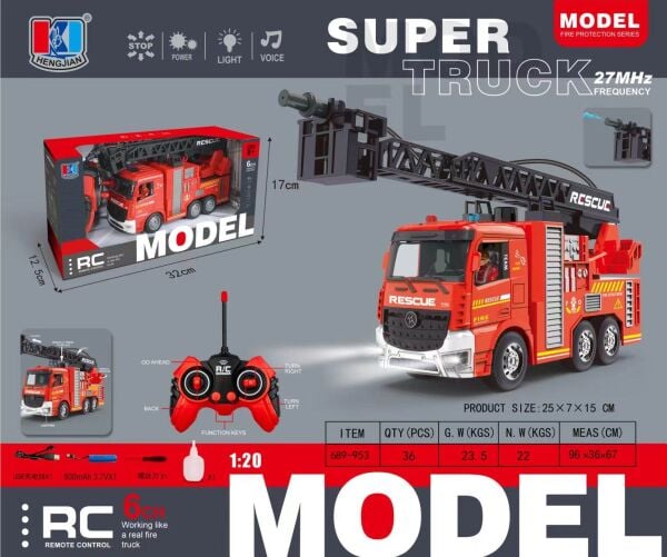 CNA-689-953 SARJLI UZAKTAN KUMANDALI ITFAIYE 24