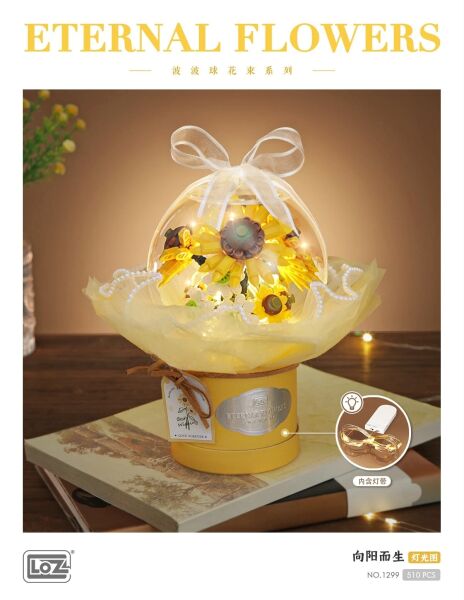 VGN-LZ1299 LOZ LEDLI AYCICEGI BUKETI 510 PCS 6