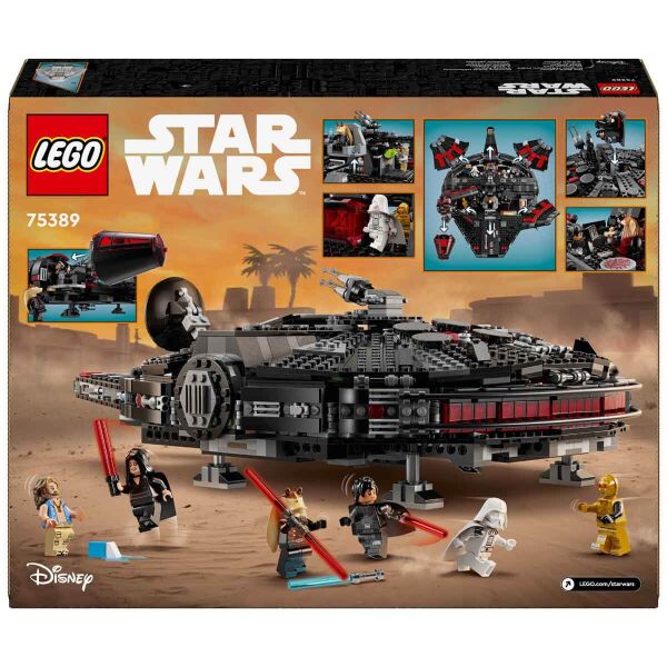ADOL-LSW75389 DARK MILLENNIUM FALCON 1