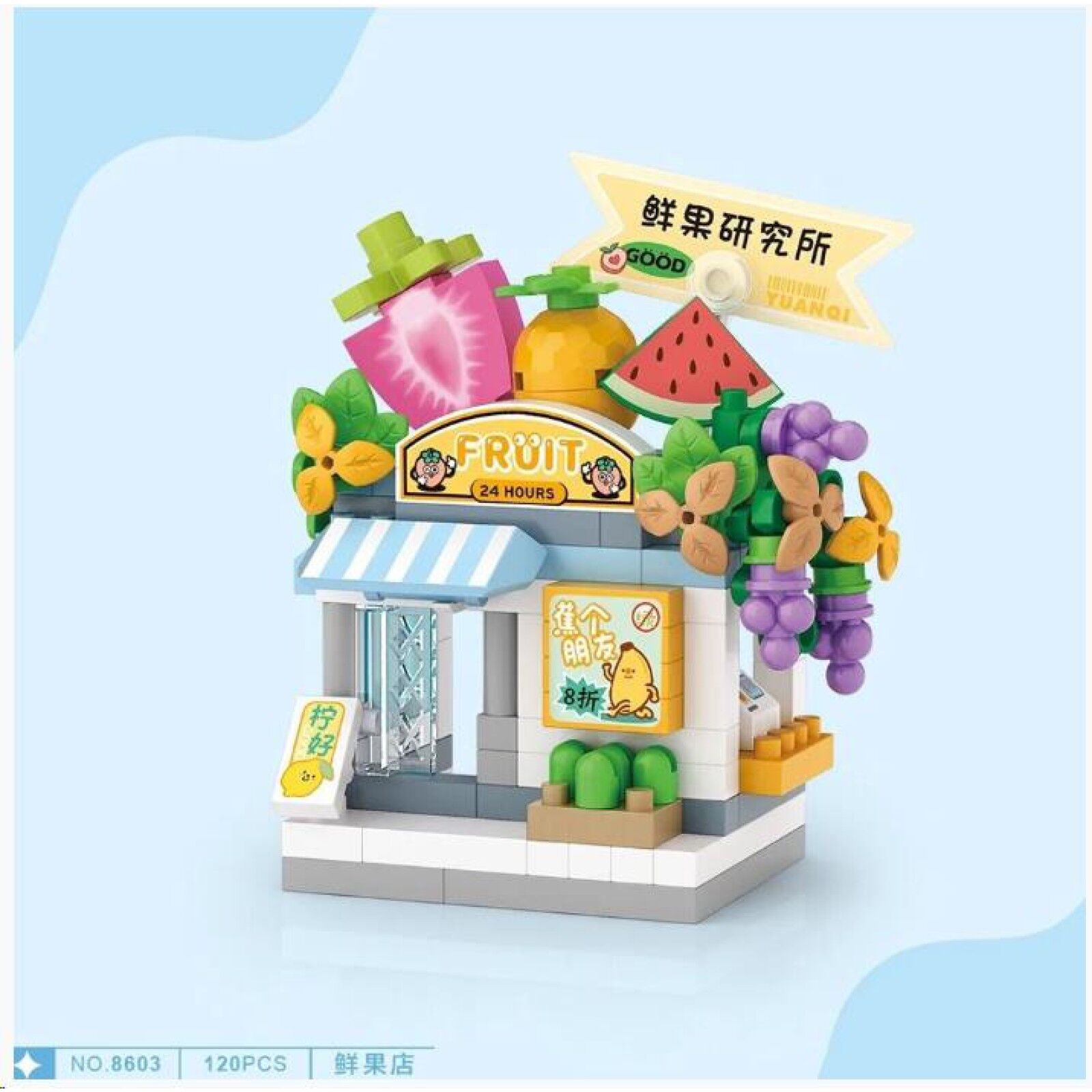 VGN-LZ8603 LOZ MEYVE DUKKANI 120 PARCA BLOCK-MINI POSET 96