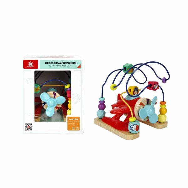 SUN-S01002920 PERVANESI DONEN BONCUK LABIRENT 8