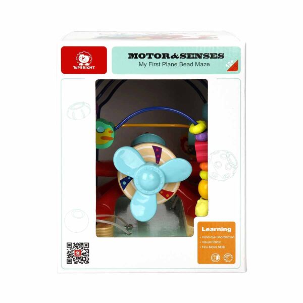 SUN-S01002920 PERVANESI DONEN BONCUK LABIRENT 8