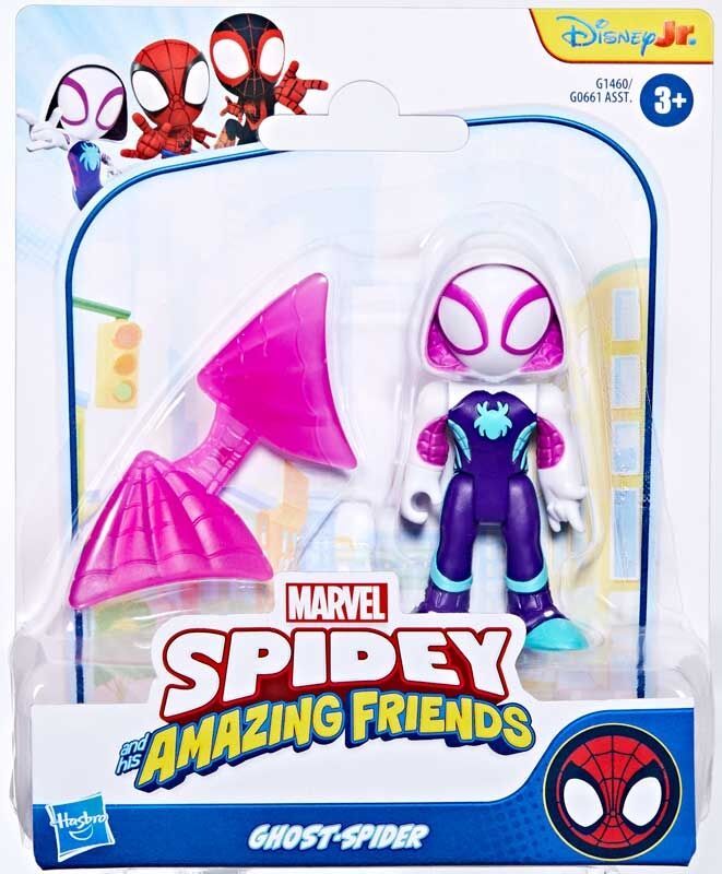 INT-G0661 SAF 3 IN FIGURE ACSRY AST 6