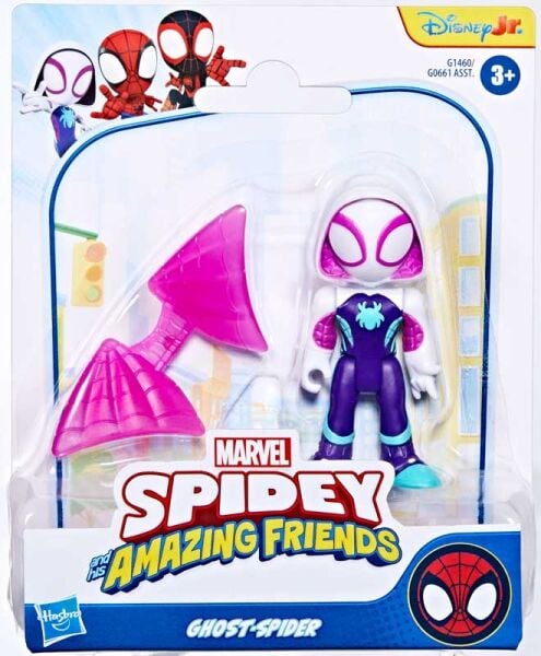 INT-G0661 SAF 3 IN FIGURE ACSRY AST 6