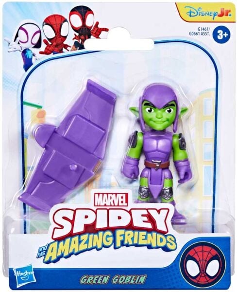 INT-G0661 SAF 3 IN FIGURE ACSRY AST 6