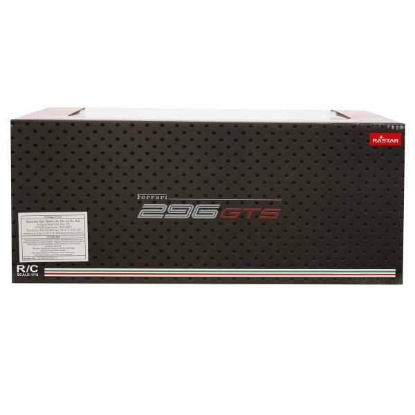 SUN-S00094600 ARABA 1/16 FERRARI 296 GTS FF  8