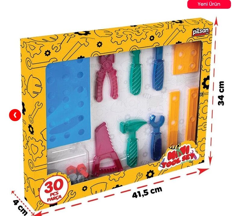 PLS-03-651 MINI TAMIR SETI 12