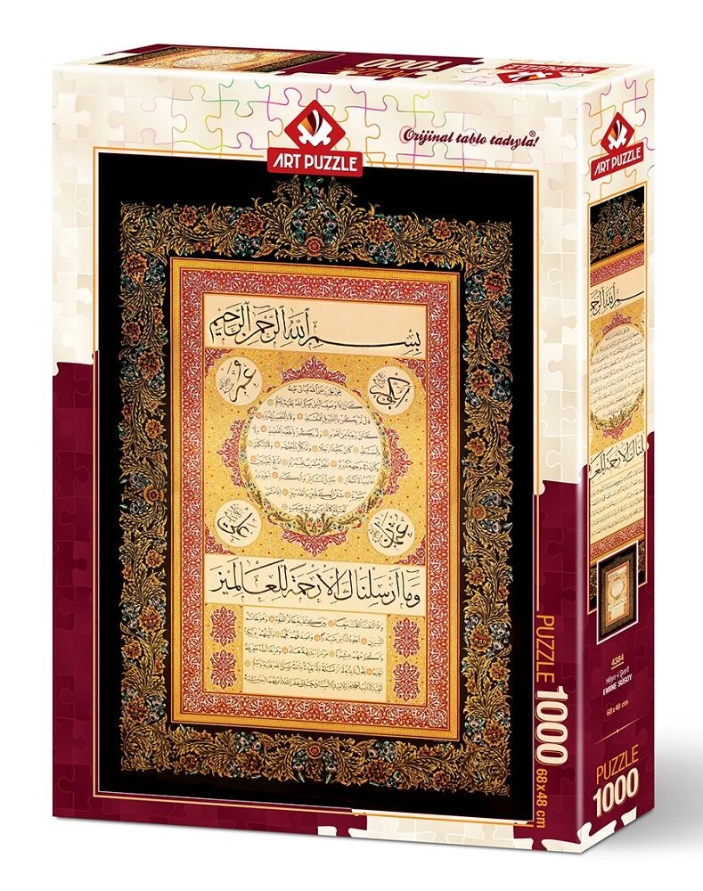 HD-4384 1000 HIKAYE-I SERIF 6