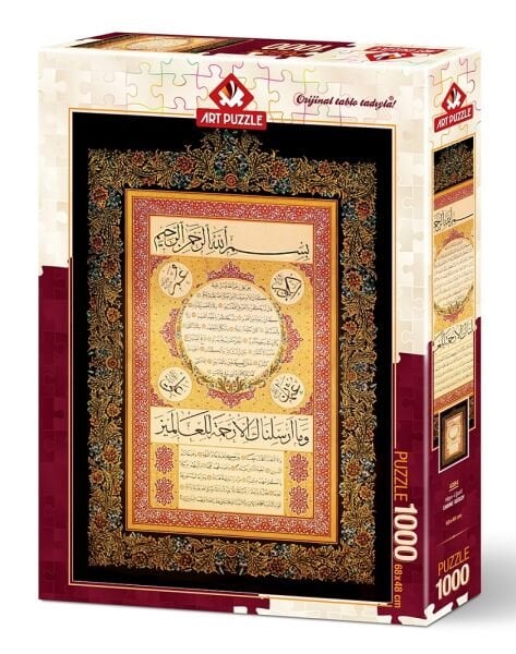 HD-4384 1000 HIKAYE-I SERIF 6