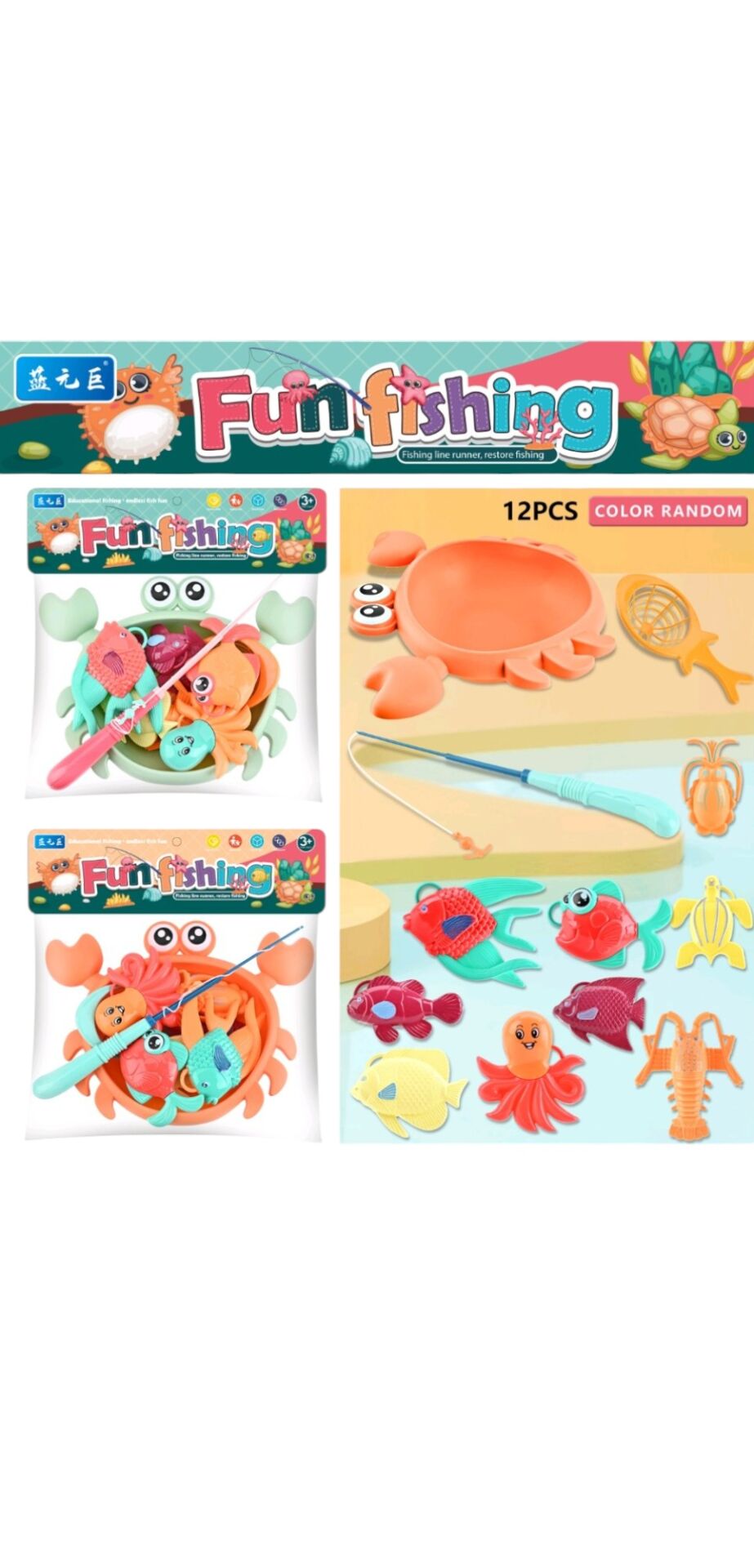 KZL-153 BALIK AVI YENGECLI PVC DE 96