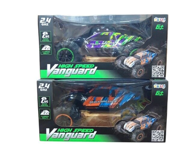 SEH-SH40770 1:16 UZ KUM ARABA 2.4 GHZ ISIKLI SARJLI 6