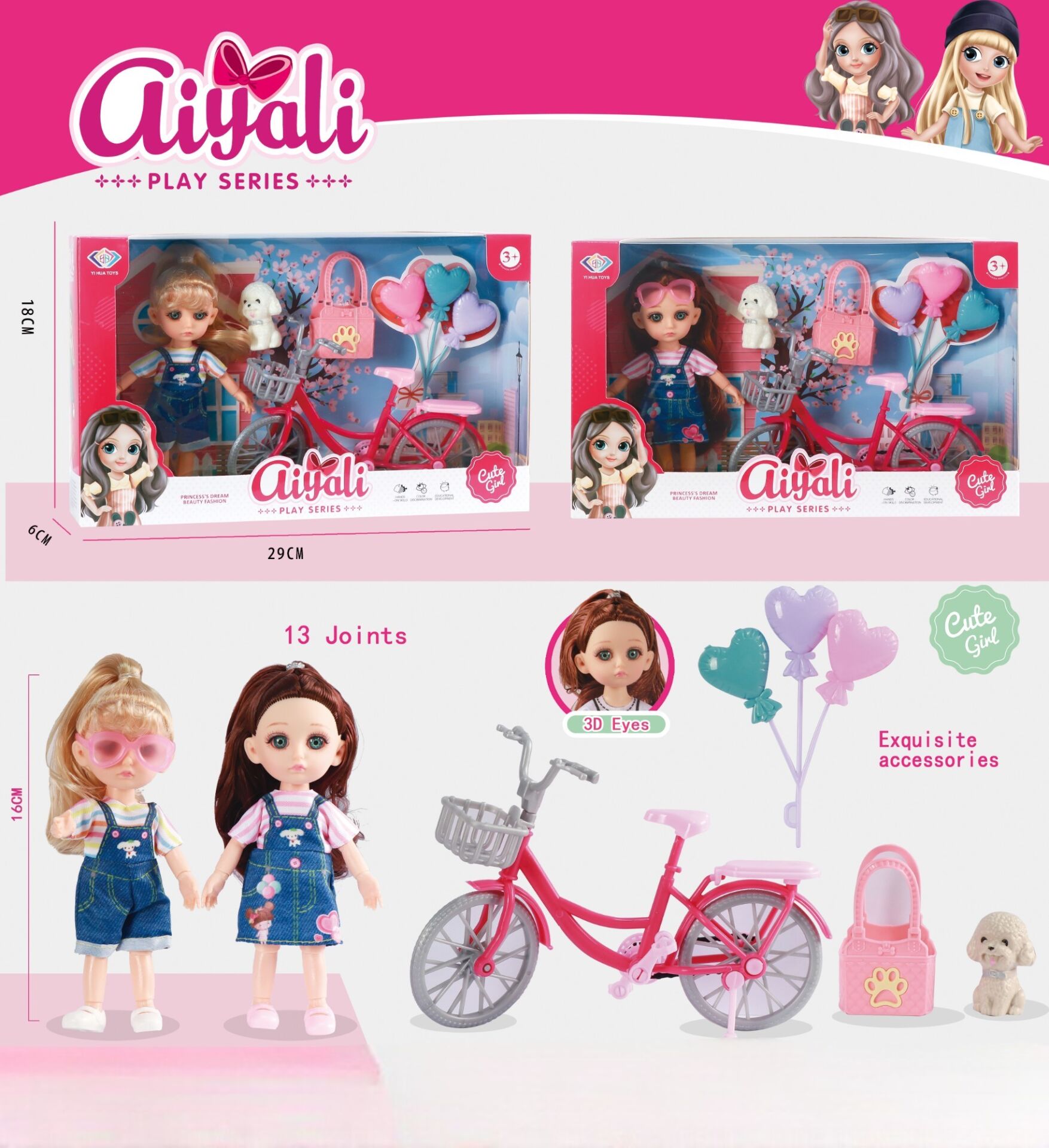 KZL-3038-1 BEBEK BISIKLETLI KUTULU  60