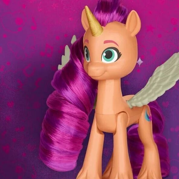 INT-F8702 MLP DRAGON LIGHT REVEAL 4