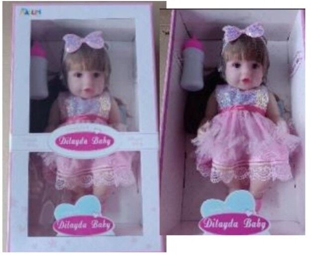 SEH-SH59808 30 CM BEBEK TUM VUC YUM.JELDEN AKS.18