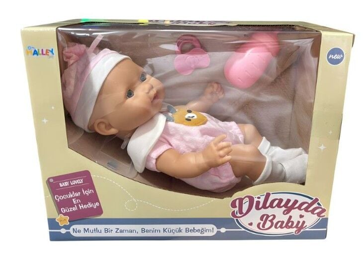 SEH-SH59821 26 CM TAM KAUCUK BEBEK EMZIK BIBERON 24