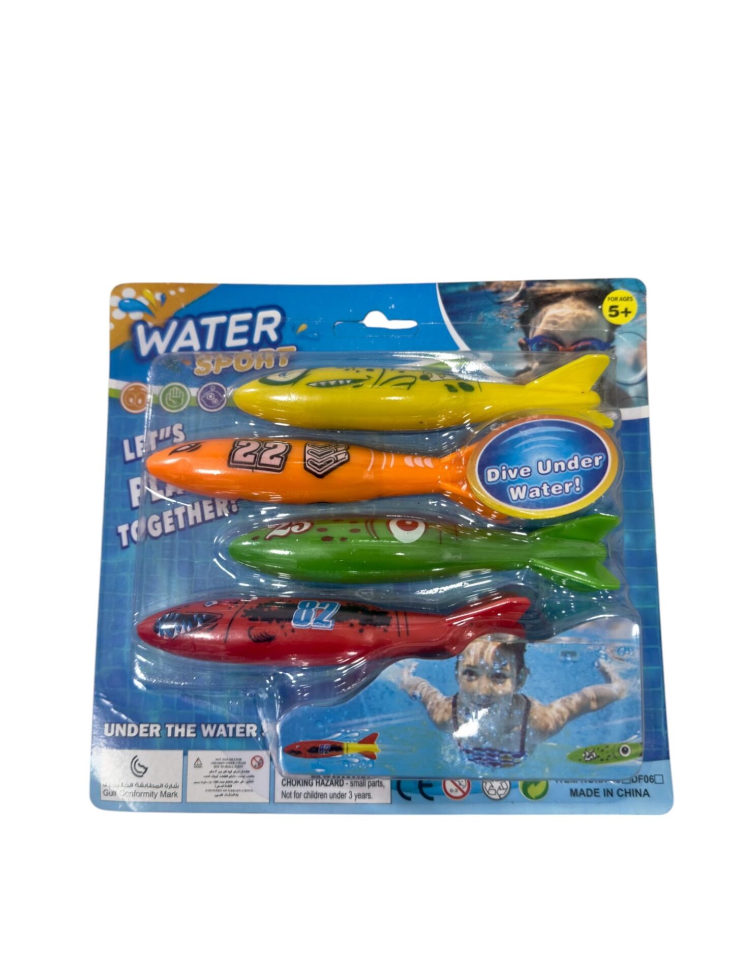 KZL-DF05 HAVUZ OYUNU TORPIDO BALIK 4 LU KRT  72