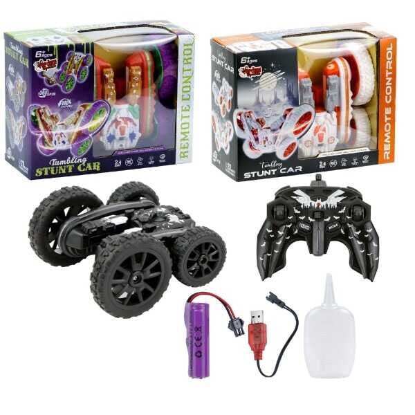 VAR-H05-H06-H07 UK FF SARJLI BUHAR ATAN ARABA 24