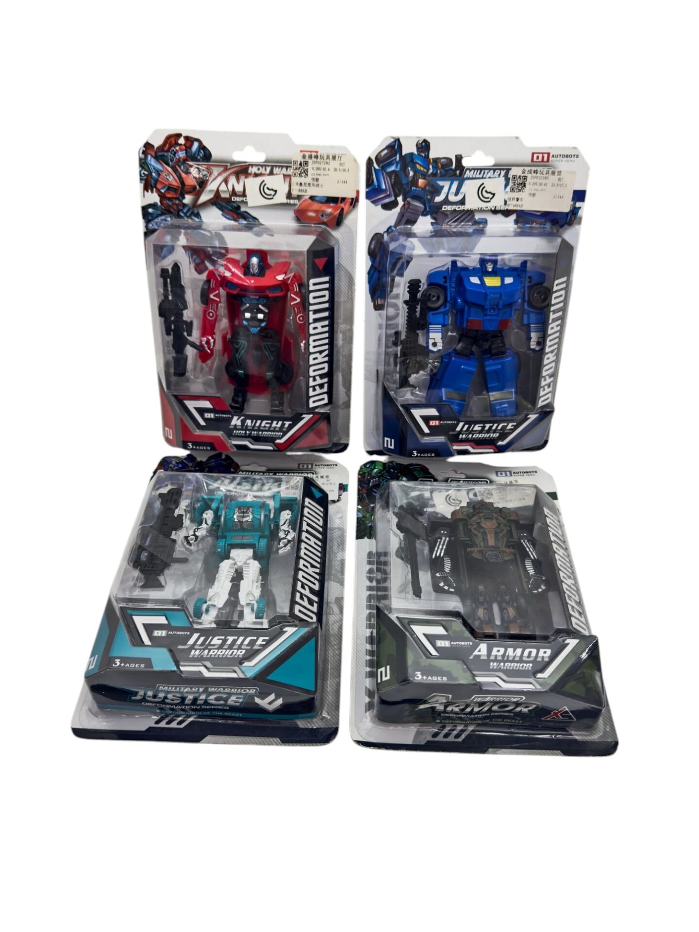 KZL-HF8822AB TRANSFORMERS ARABALAR KUTULU 120