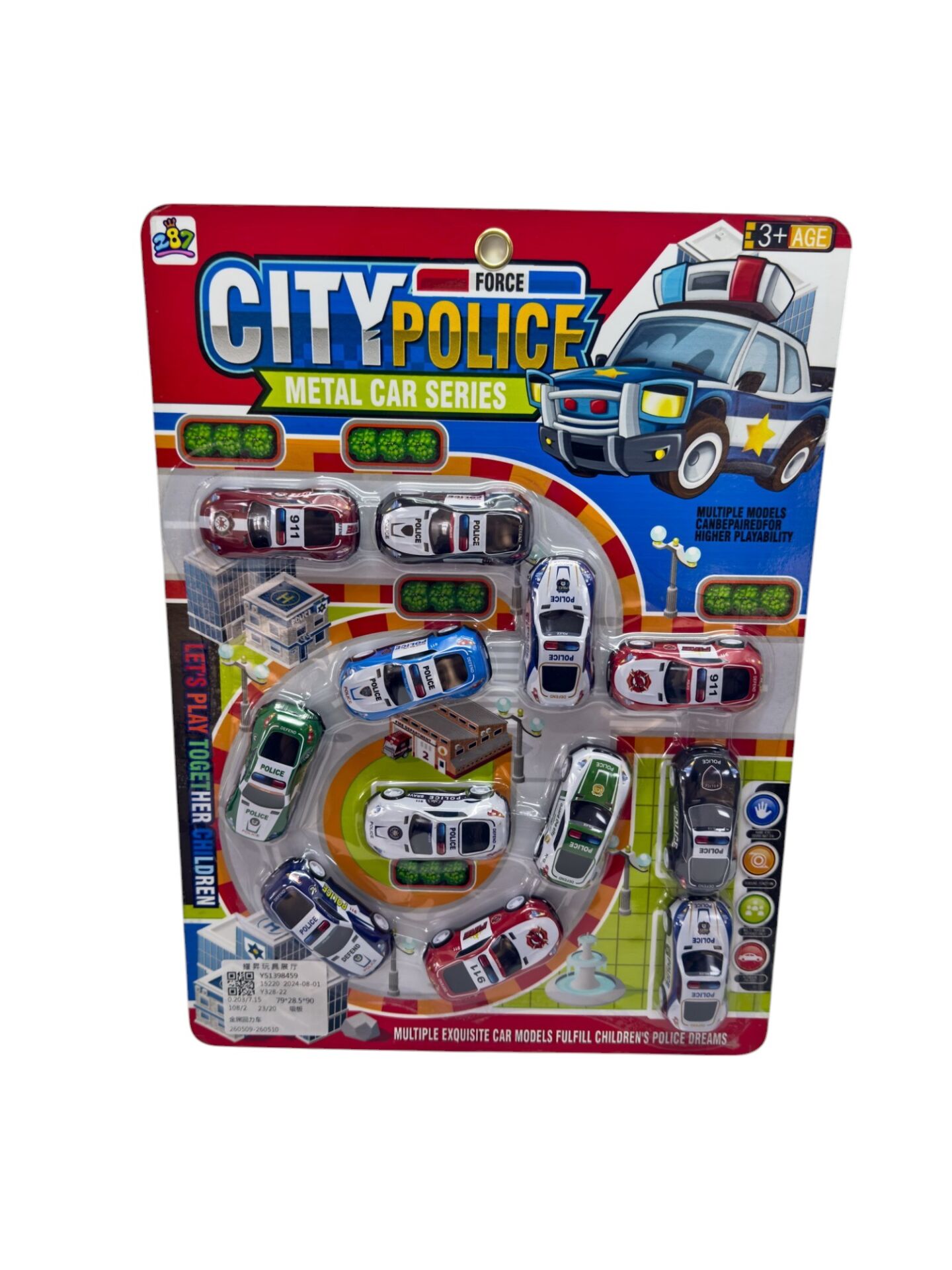 KZL-Y328-22 ARABALAR 12 LI KARTELA 72