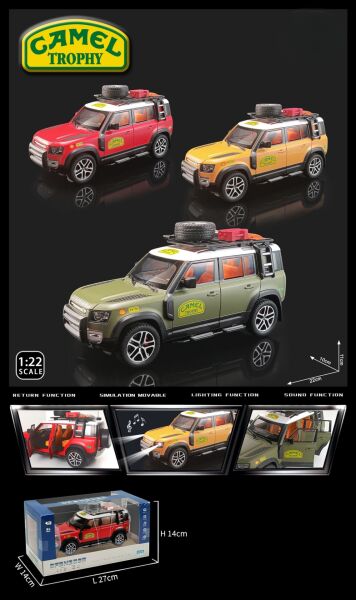 KZL-0783-371  RANGE ROWER 1:24 KUTULU  18