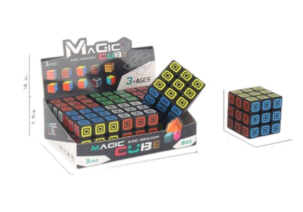 KZL-218-H121 SABIR KUPU SIYAH RENK 6 LI KUTUDA 240