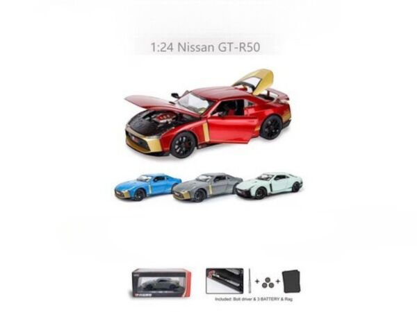 KZL-DC24242 NISSAN GTR-R50 1:24 ISIK. SES 32