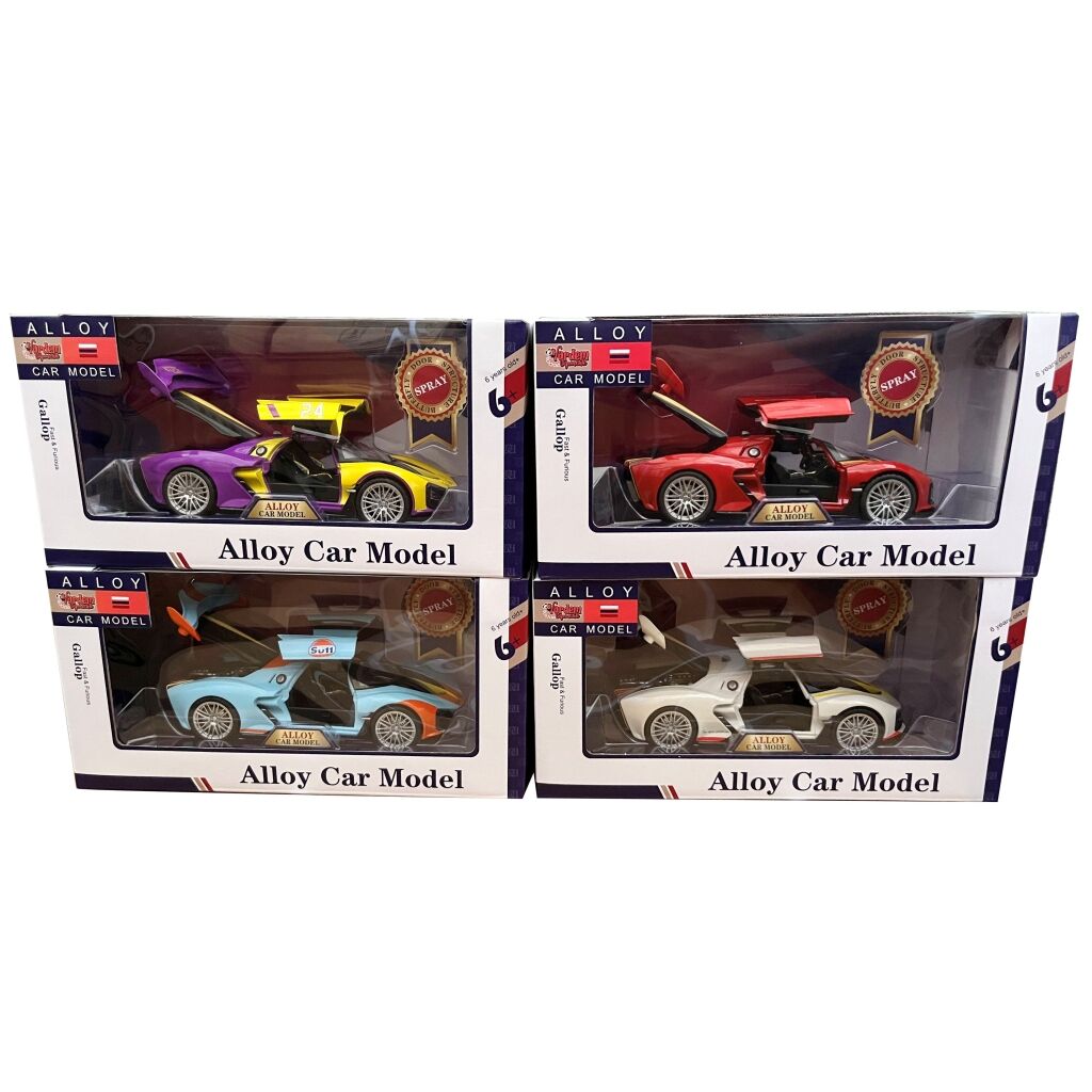 VAR-XHD-W9502-3 CB 1:24 BUHAR ATAN SPOR ARABA 24