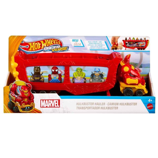 MATE-HRY02 HW HULKBUSTER TIR 2
