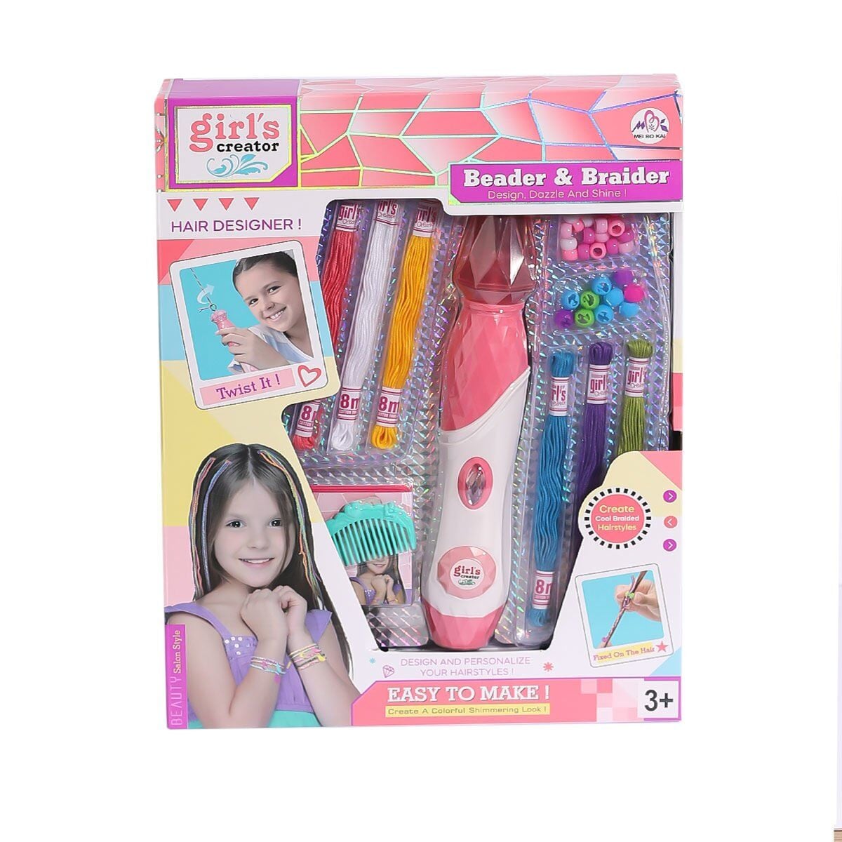 CAN-MBK-502 HAIR SET 18