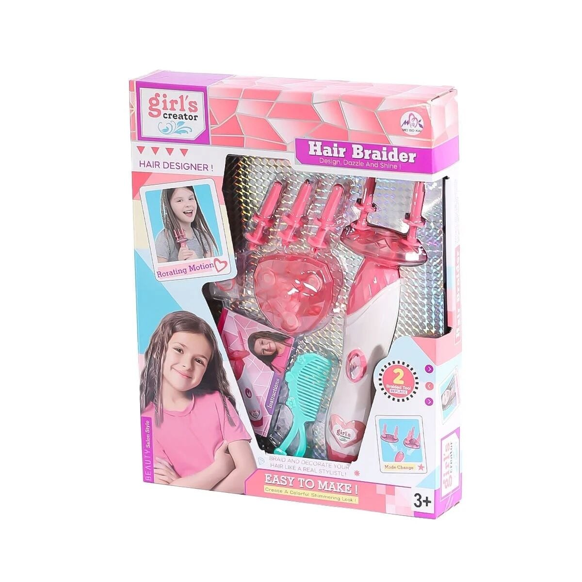 CAN-MBK-503 HAIR SET 18